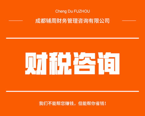 如何選擇優質技能培訓機構 從匯桔網到網絡投資管理的全面指南