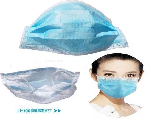 防控疫情 新興街坊，這些醫(yī)用口罩知識你一定要知道