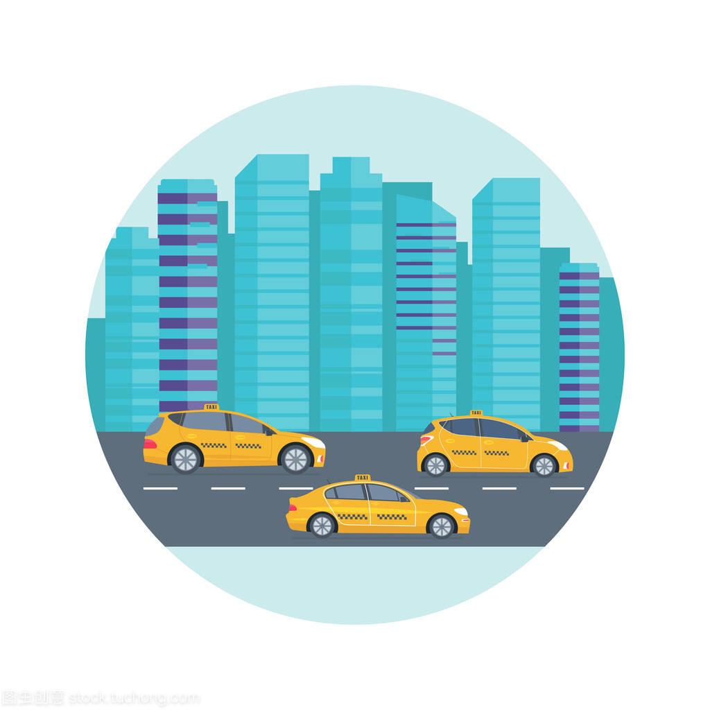 公共出租汽車服務與信息系統集成在智慧交通中的融合