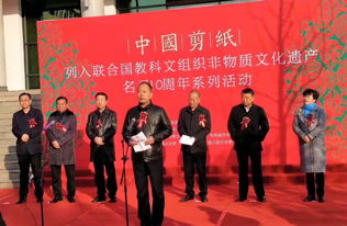 商洛市群眾藝術館榮膺殊榮，組織文化藝術交流活動再獲肯定